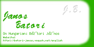 janos batori business card